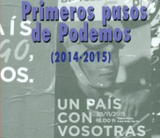 Primeros pasos